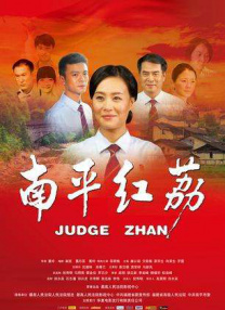 亚洲欧美一区二区三区综合